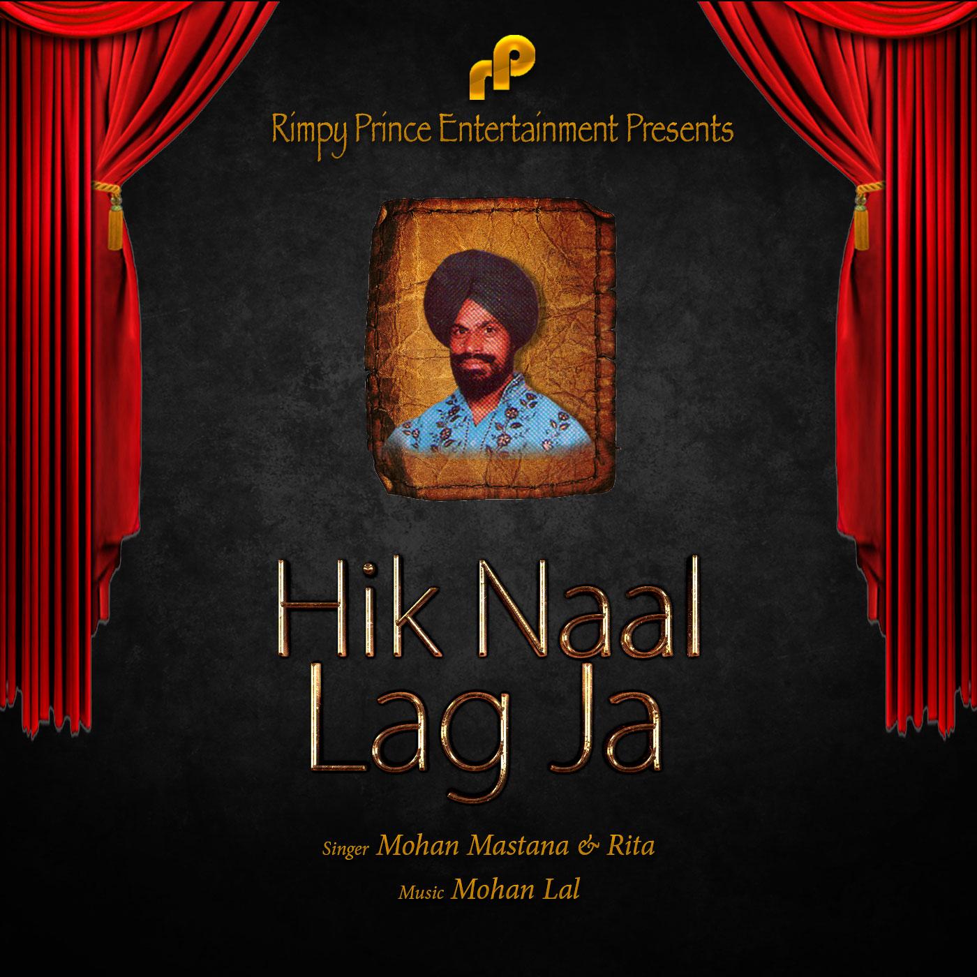 Hik Naal Lag Ja
