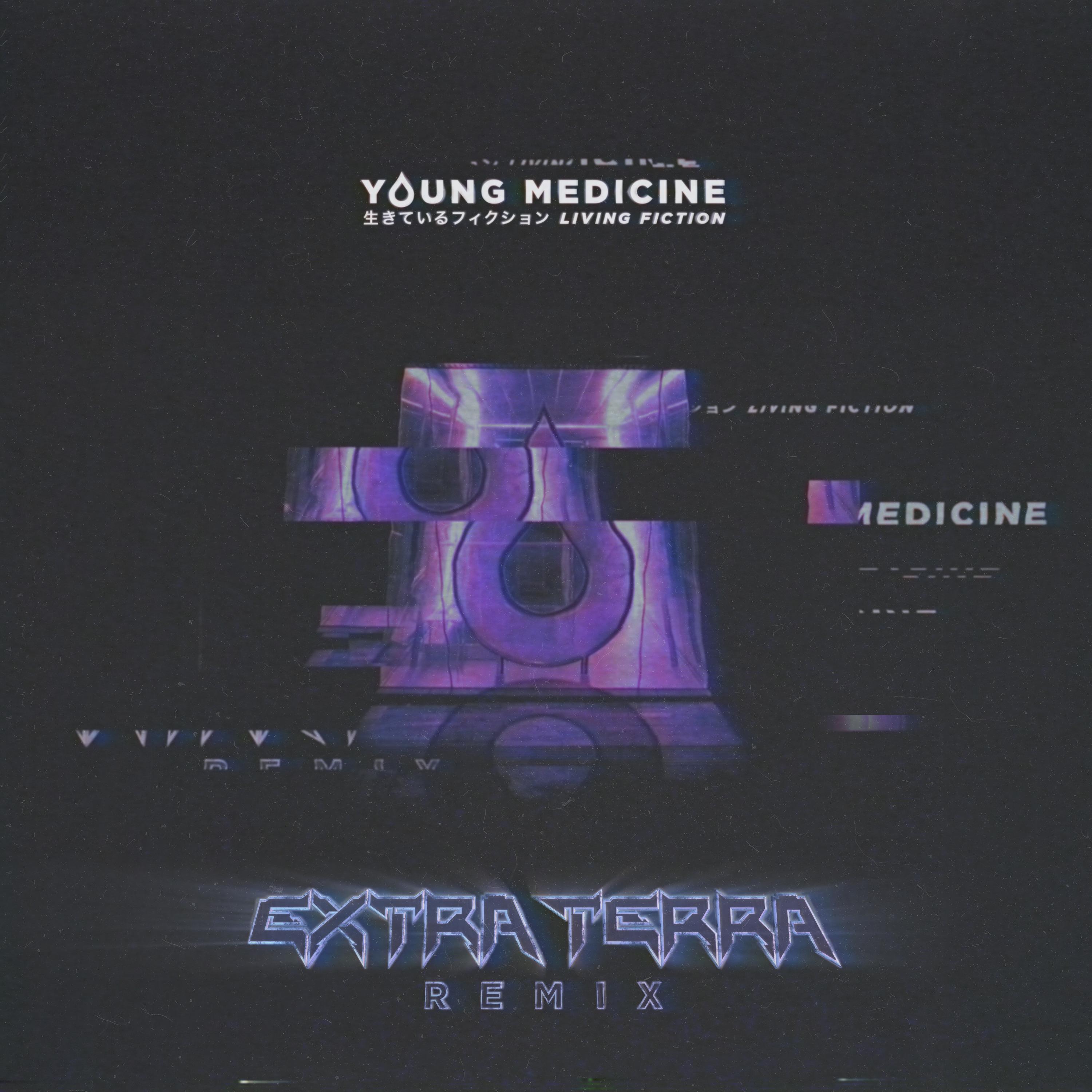 Living Fiction (Extra Terra Remix)
