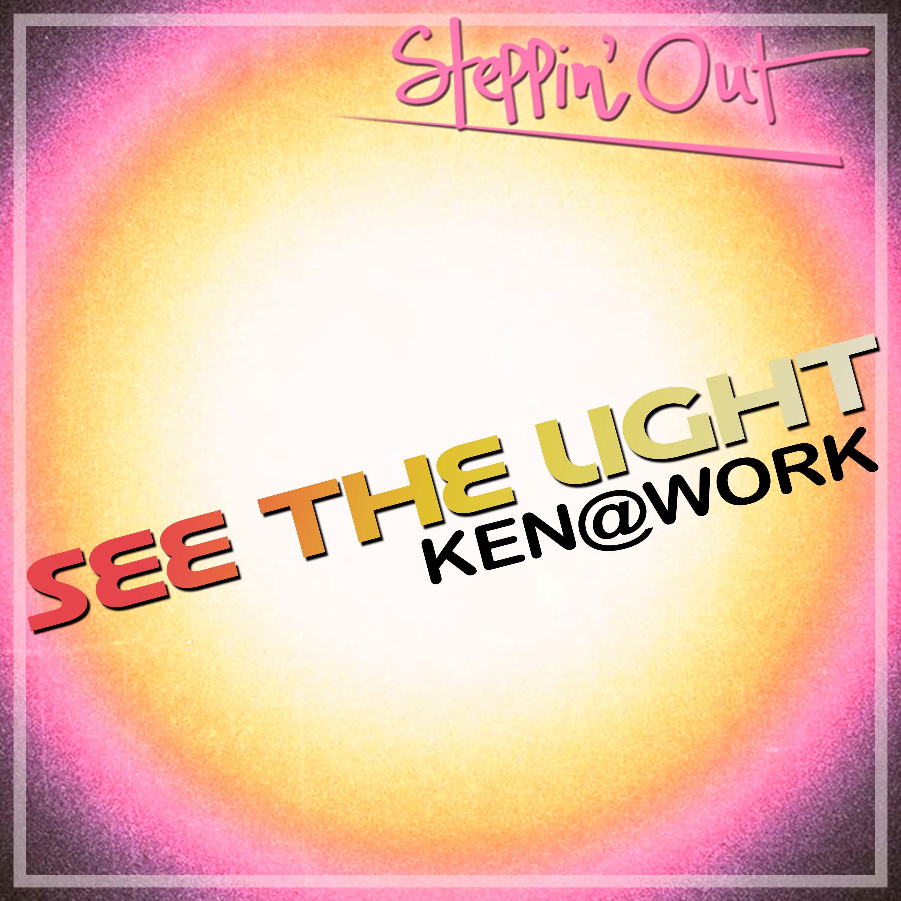 Ken@Work - See the Light