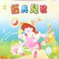 茉莉花 (钢琴伴奏) 北京爱乐童声合唱团