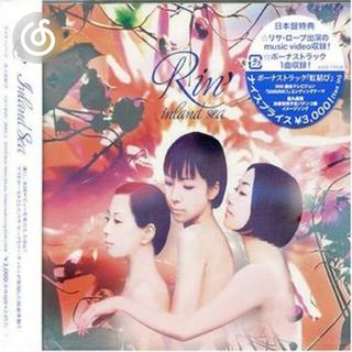 日本传统与特色精选|从《Sakitama-幸魂-》听起