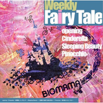 Weekly Fairy Tale专辑