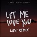 Let Me Love You (Emma Heesters Cover)(Levi Remix)专辑