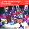 Vladimir Vaneev - The love for three oranges. Op.33 - Act 3. Scene 1:Veter stikh