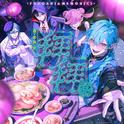 拜拜[BYE-BYE]专辑