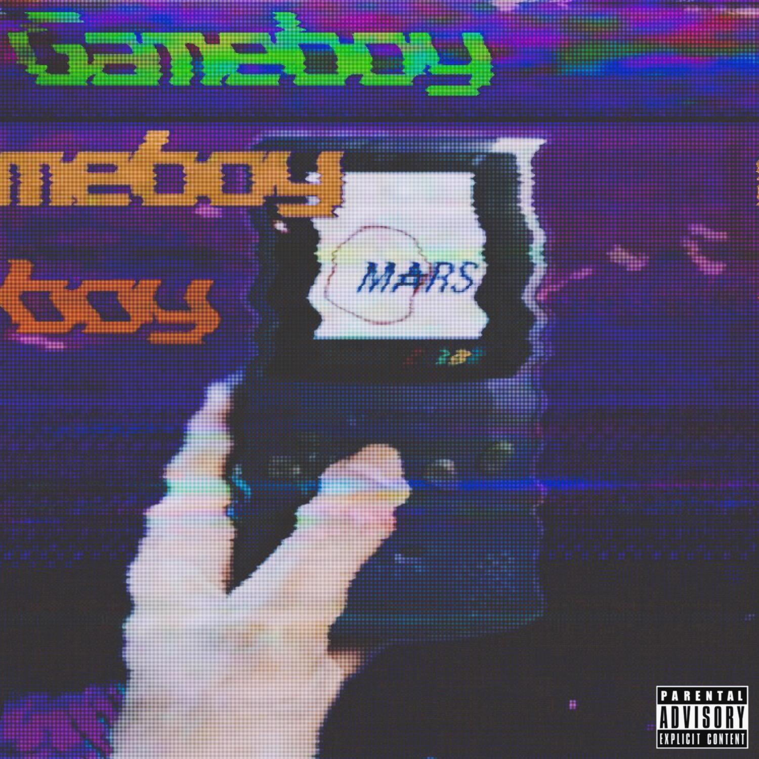 GAME BOY专辑