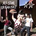 All Star Breakfast