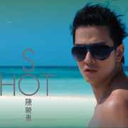 So Hot专辑