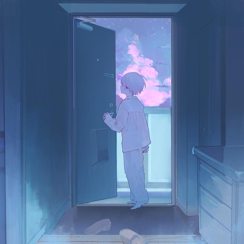 今はいいんだよ。