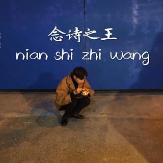 大黄与小扬