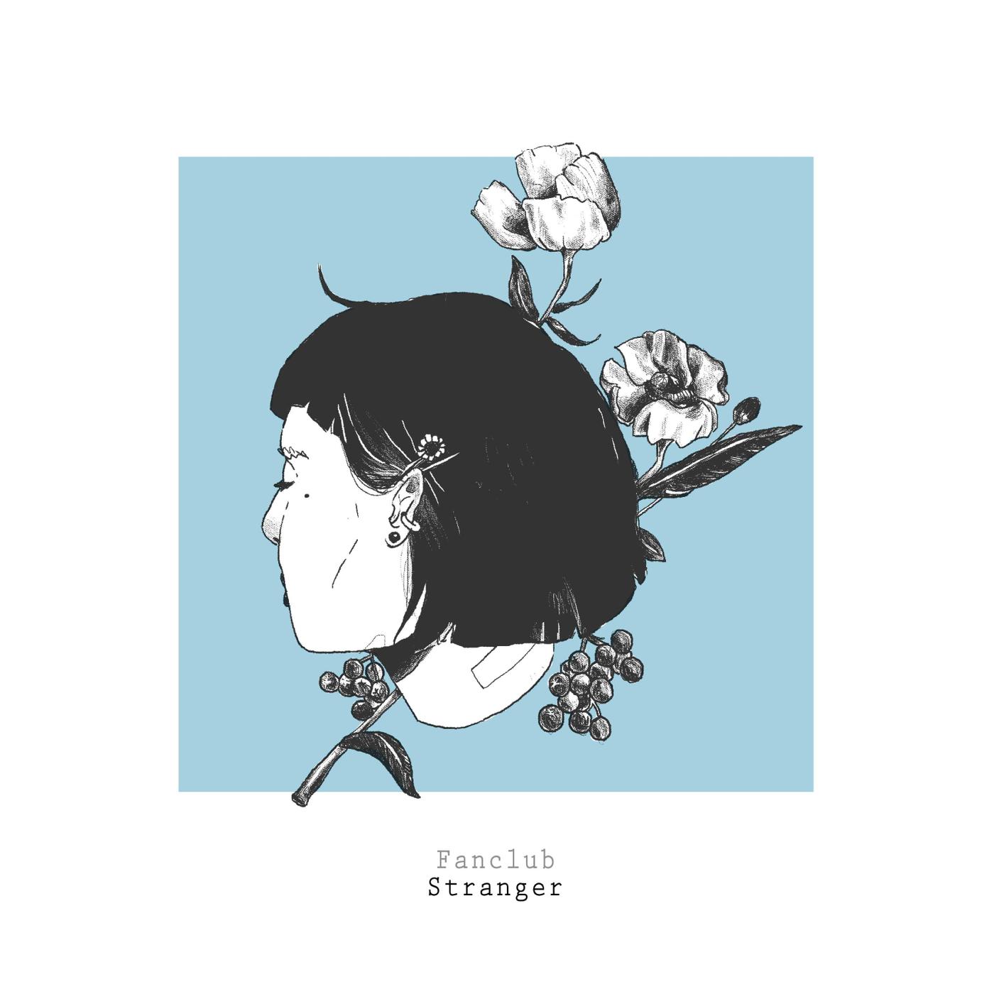 Stranger专辑