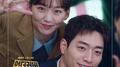 언더커버 하이스쿨 OST