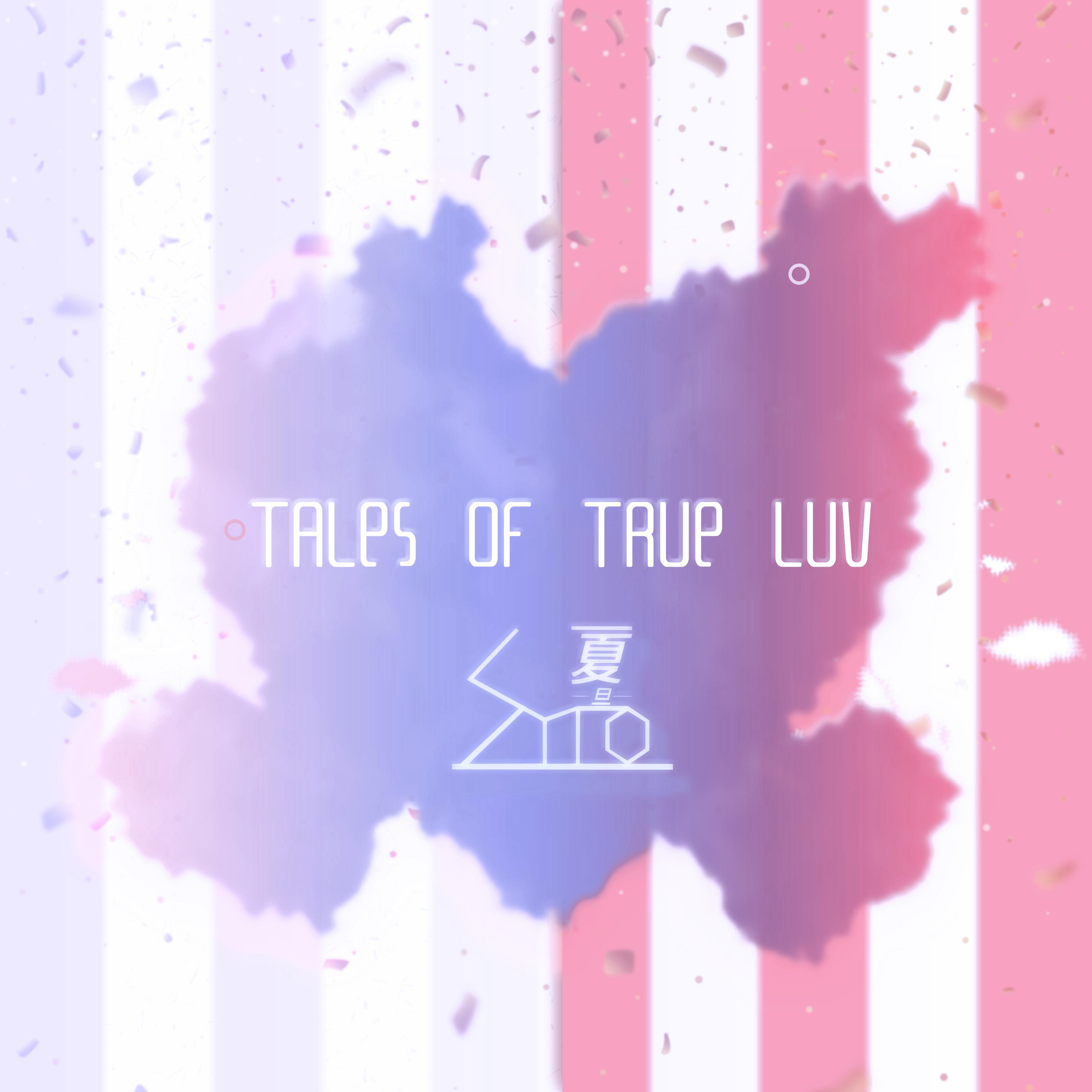 The Tales Of True Luv专辑