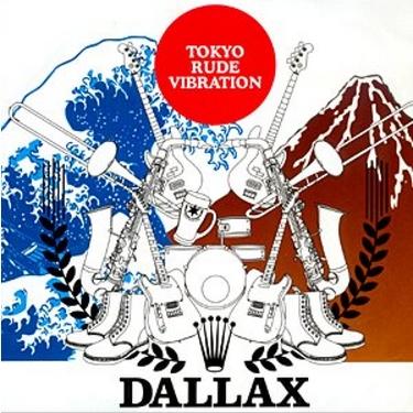 Tokyo Rude Vibration