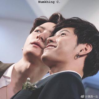 沉醉于sk的泰语歌