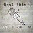 Real shit