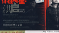 阿里木江，你在哪里？专辑
