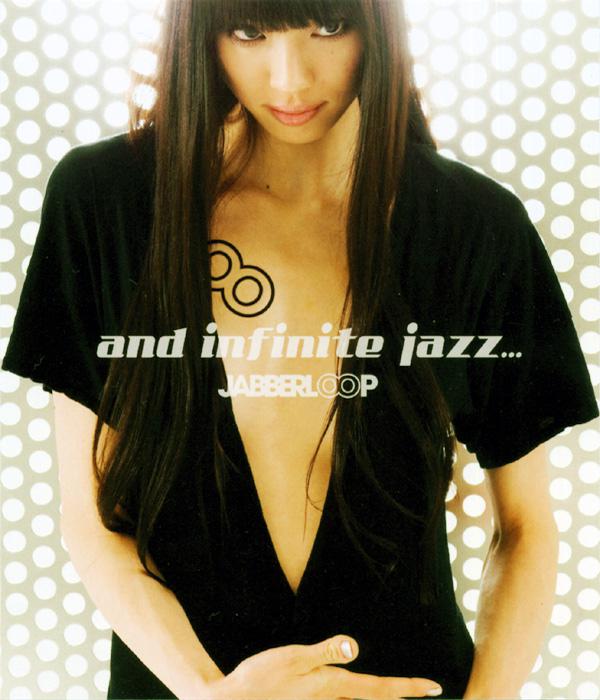 and infinite jazz...专辑