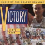 Victory: Music of the Bolder Boulder专辑