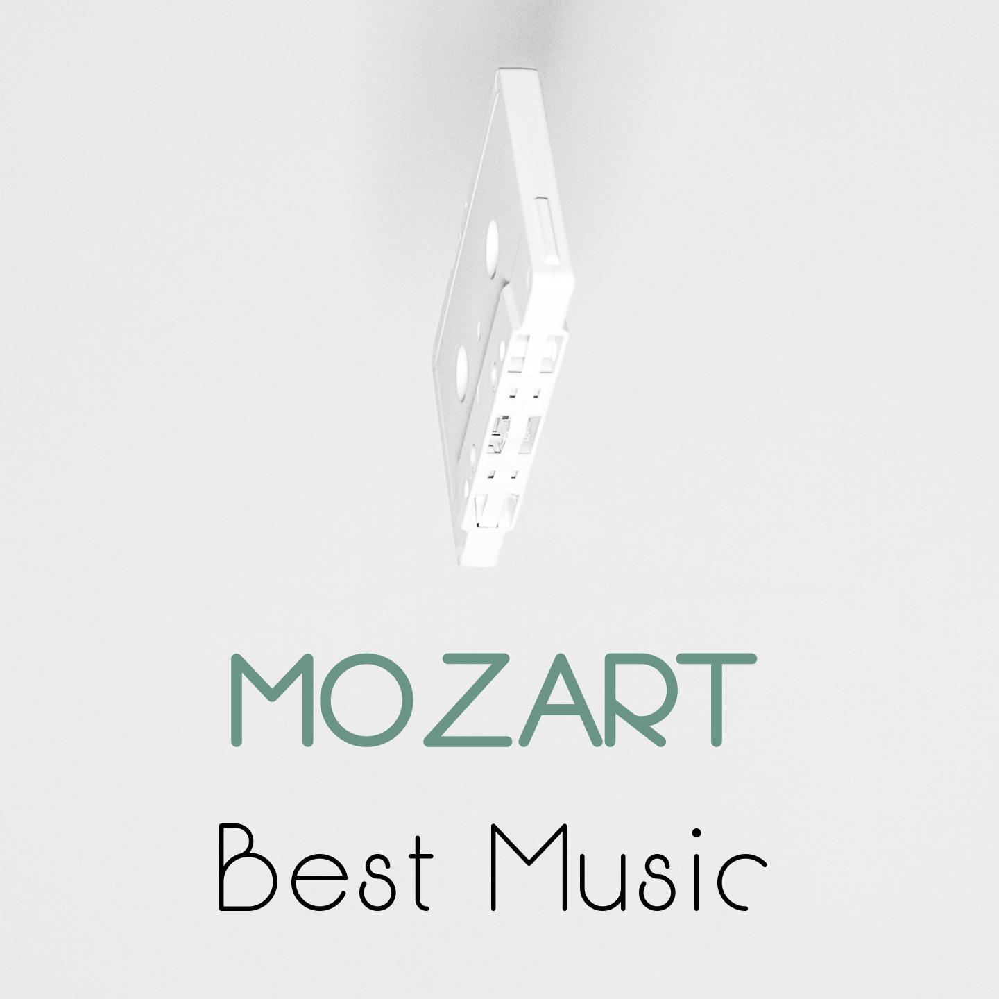 Mozart Best Music专辑