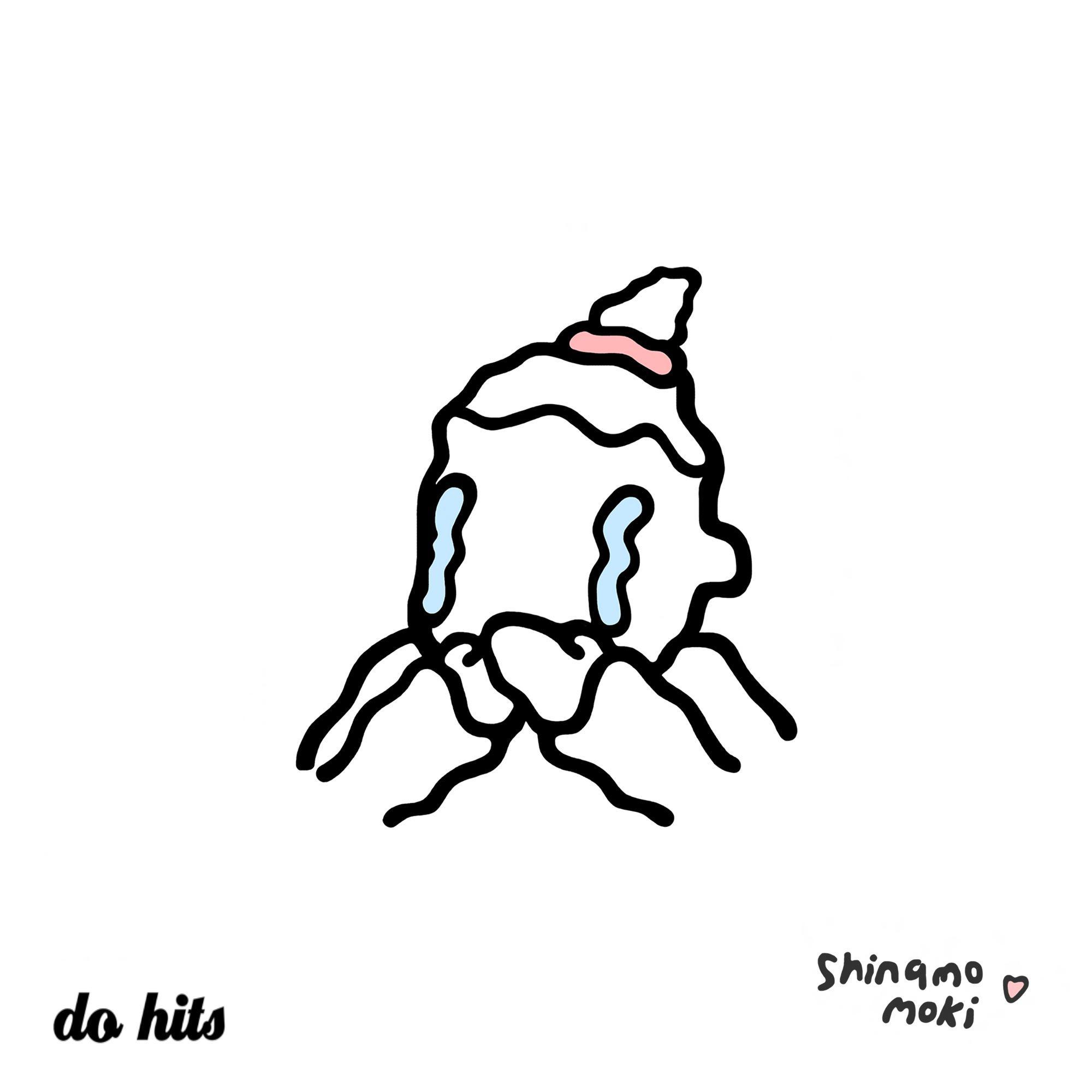 Do Hits免费单曲下载系列之六专辑