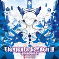 Elements GardenⅢ