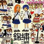 专辑《20年后的幸福》