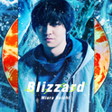 Blizzard专辑