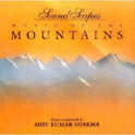 Music of the Mountain, Vol. 2专辑