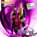 Rising - The Hits of Dschinghis Khan in the Sound of Today专辑