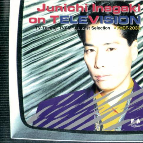 ON TELEVISION　TV Theme,TV CM,J.I.Best Selection