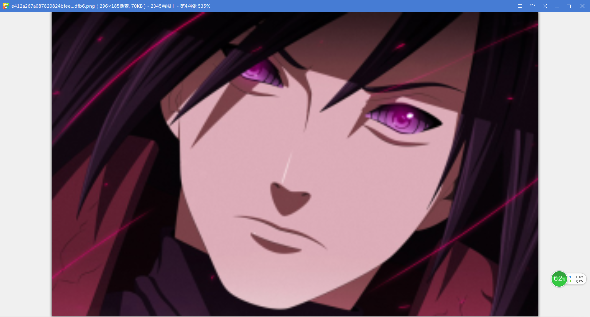 diss湖北经济学院声乐队(prod by nanvo) - bloody - 单曲 - 网易云