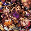 Alice in HALLOWEEN PARTY