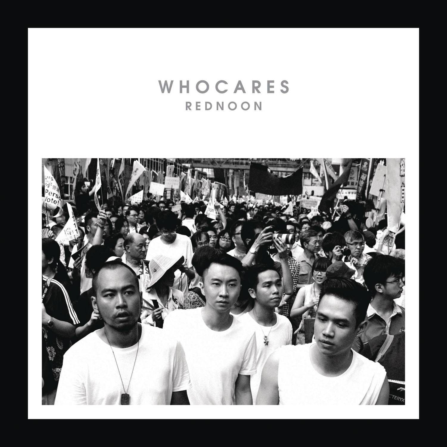 WHOCARES