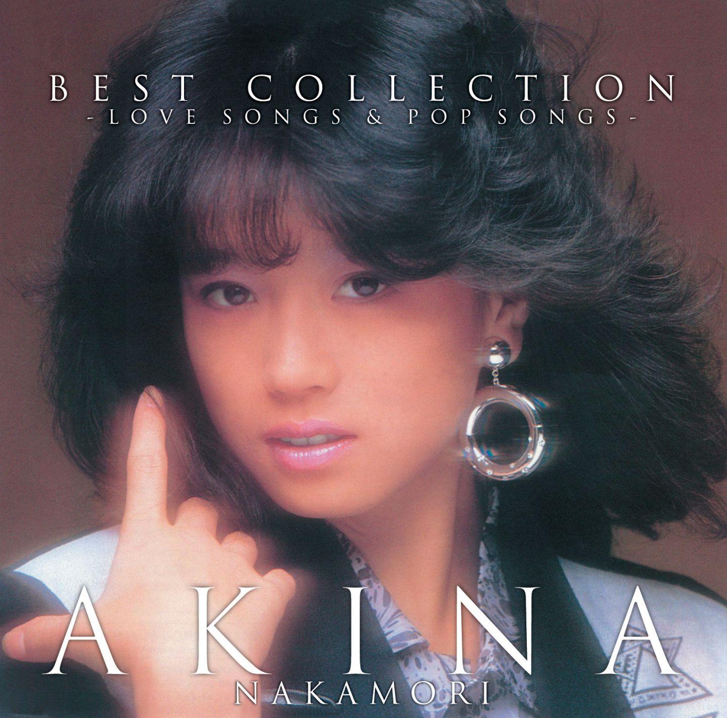 Best Collection Love Songs & Pop Songs (2012 New Mix)
