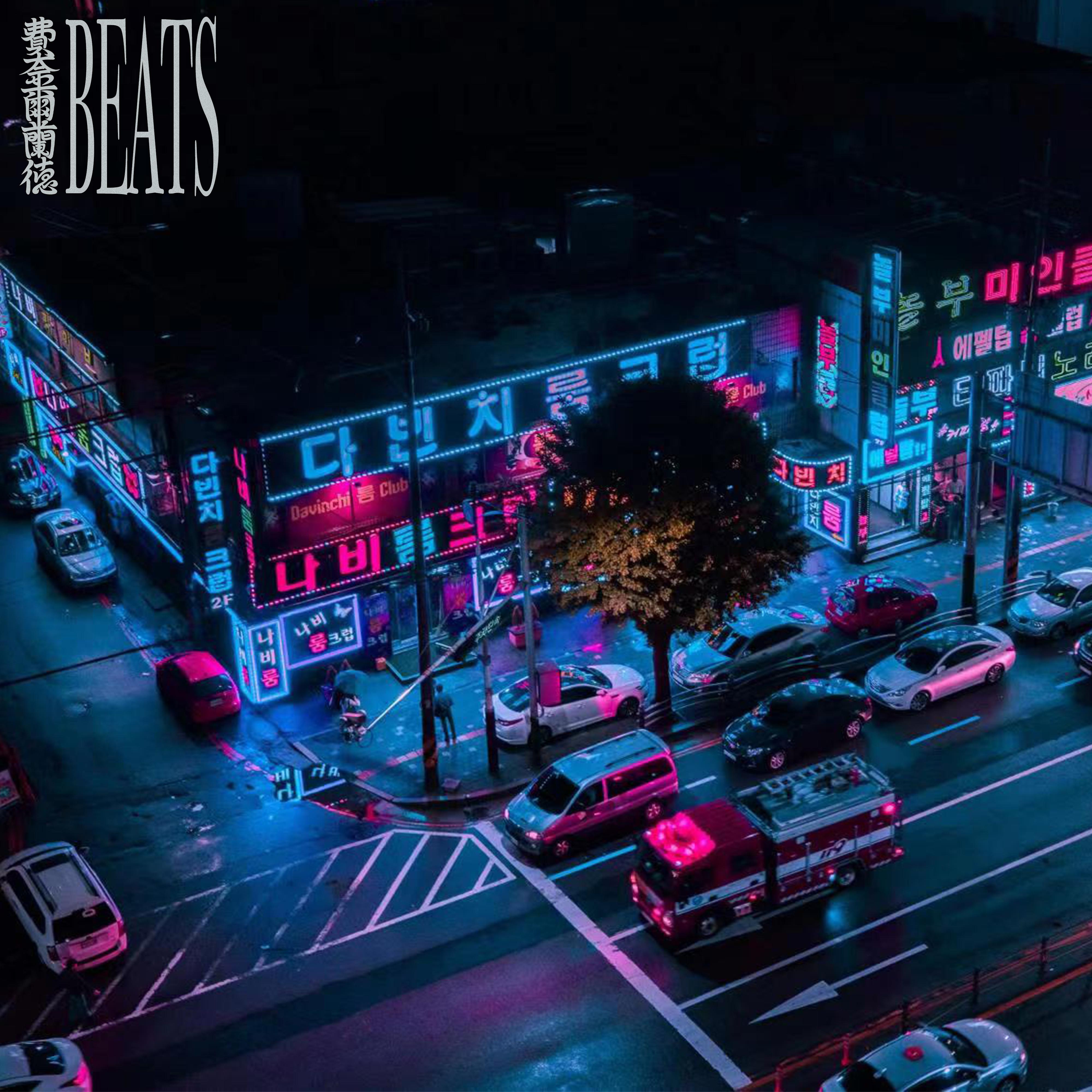 【FREE】Trap Soul Type Beat-