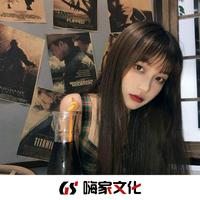 纯音乐 - 彩云之南 (葫芦丝)