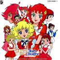 東映アニメーション 魔女っ子ミュージック・サンプラー 1966~1981专辑