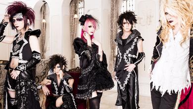 Scarlet Valse