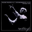 WAGNER, R.: Walkure (Die) (excerpts) / Gotterdammerung (excerpts) (Furtwangler) (1952)专辑