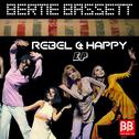 Rebel & Happy EP专辑
