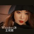 Whisky+冰