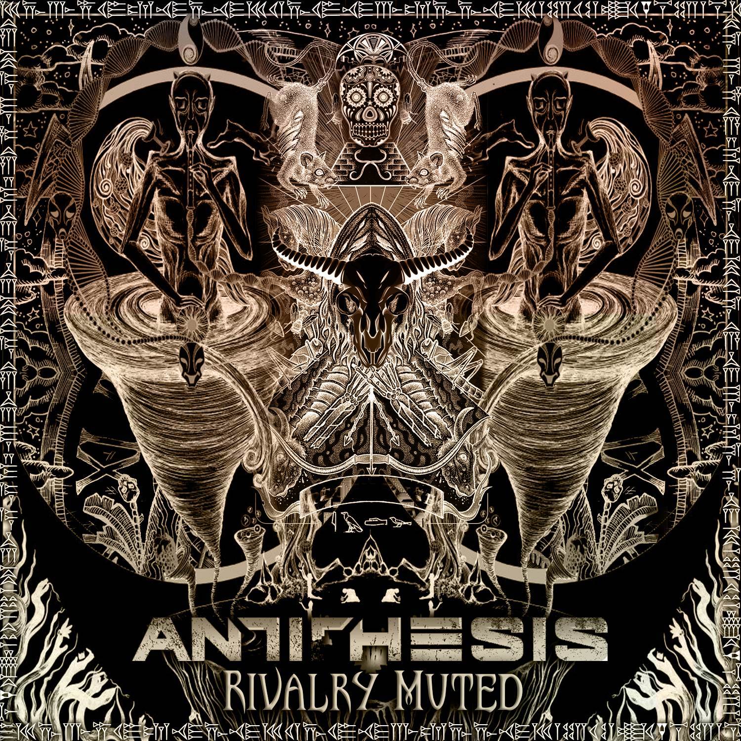 Rivalry Muted