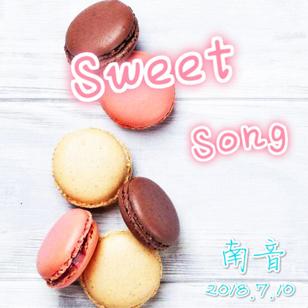 Sweet Song专辑