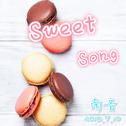 Sweet Song专辑