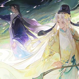 这是一些史同&忘川正/代餐