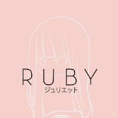 Ruby