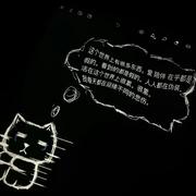 阴雨天p2