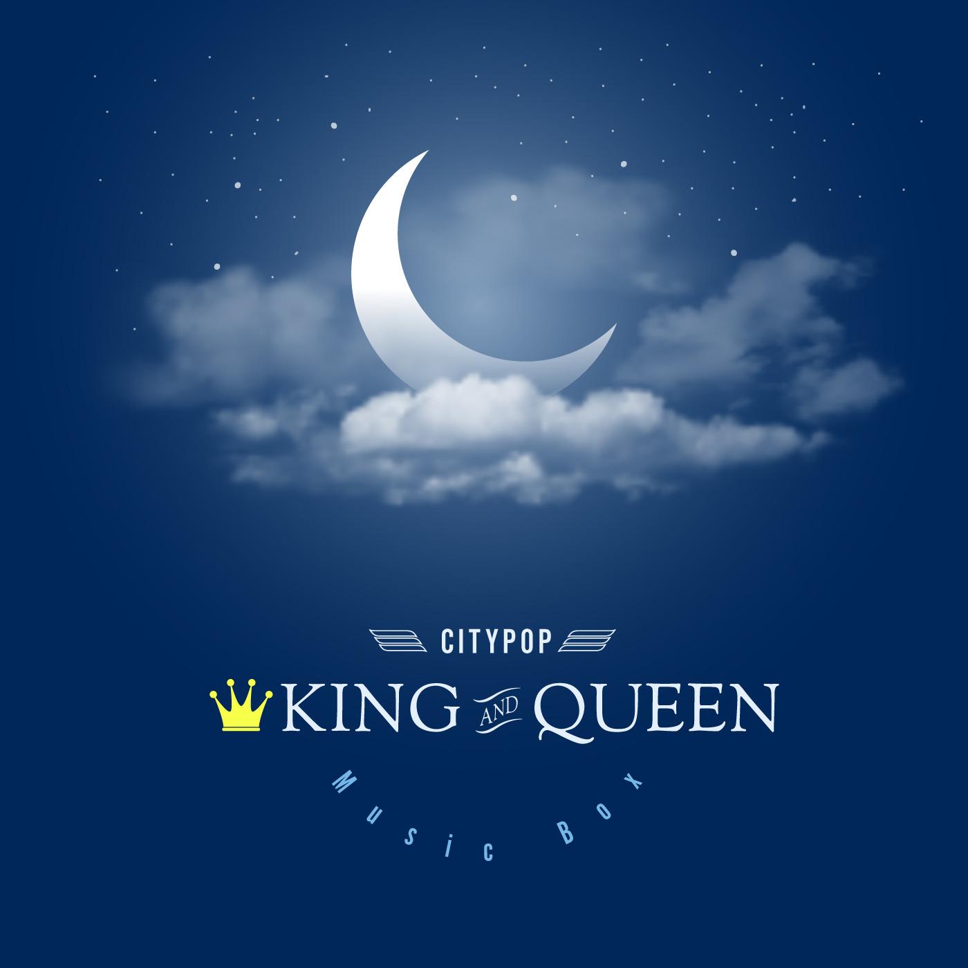 ＲＥＣＩＰＥ (オルゴール)