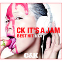 CK It's A Jam -Best Hit Uta-专辑